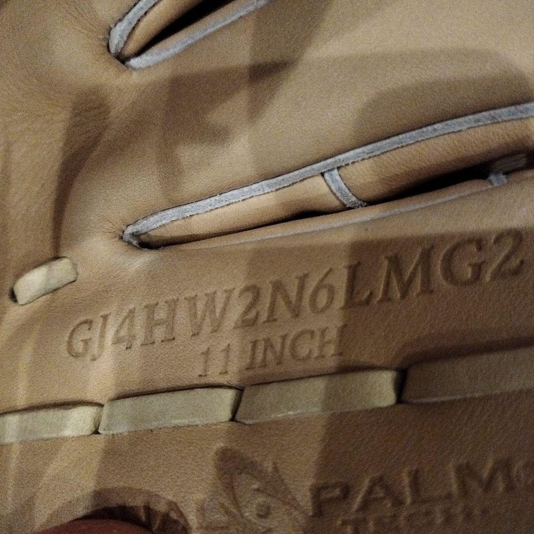 Rawlings ベージュ グローブ