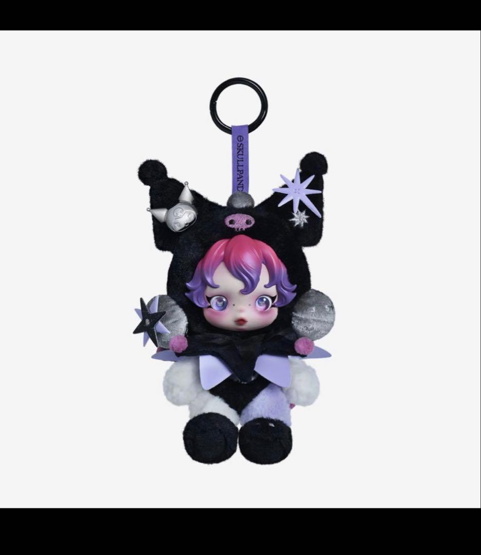 クロミKUROMI スカルパンダ SKULLPANDA POPMART サンリオ
