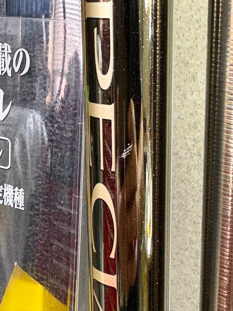 シマノ トリプルフォース 鮎竿 95NJ 早瀬 H2.75