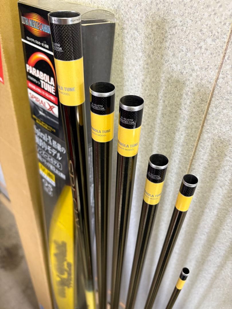 シマノ トリプルフォース 鮎竿 95NJ 早瀬 H2.75