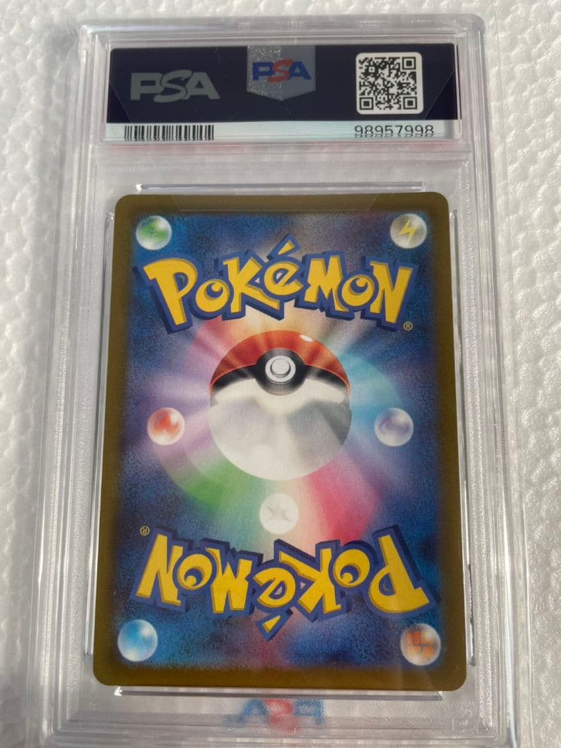 ギラティナVSTAR UR S12a VSTARユニバース 【PSA10】