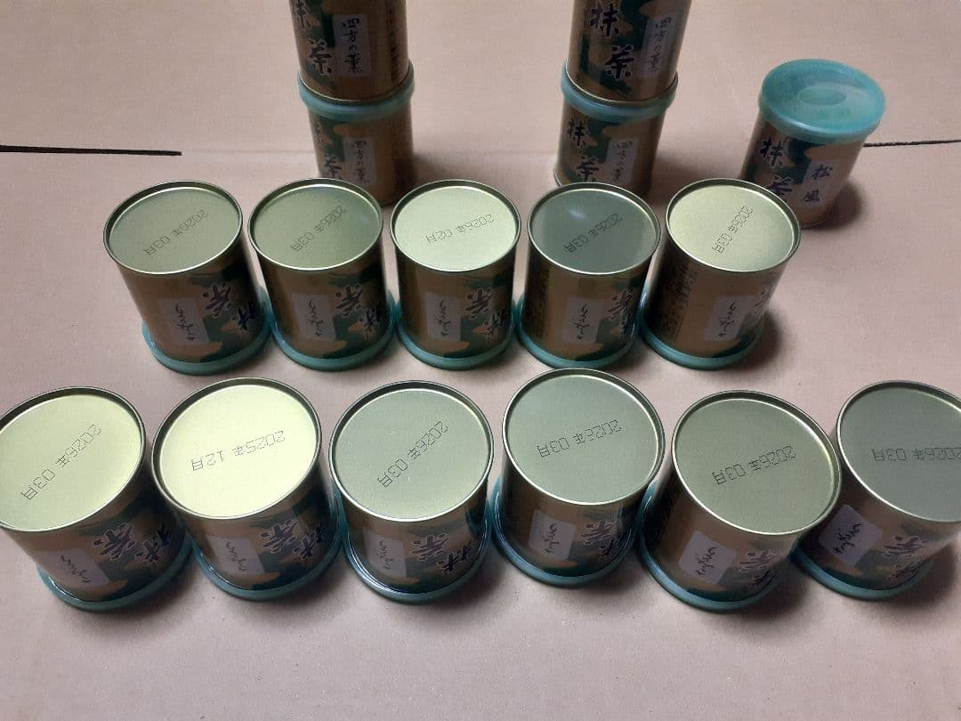 山政小山園　小倉山2缶　四方の薫10缶　さみどり11缶　松風1缶　30g計24缶