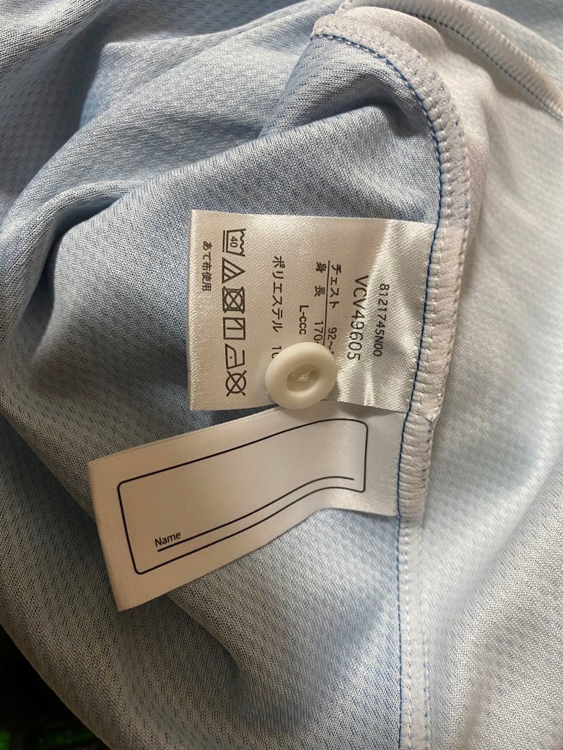 ラグビーワールドカップ日本2019 リュック　ウェア　水筒　ステッカー　パンフ