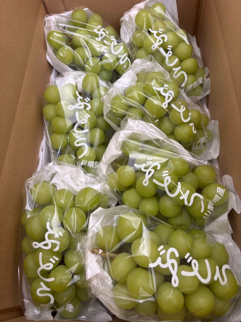 山梨県笛吹市　シャインマスカット　3.5㎏