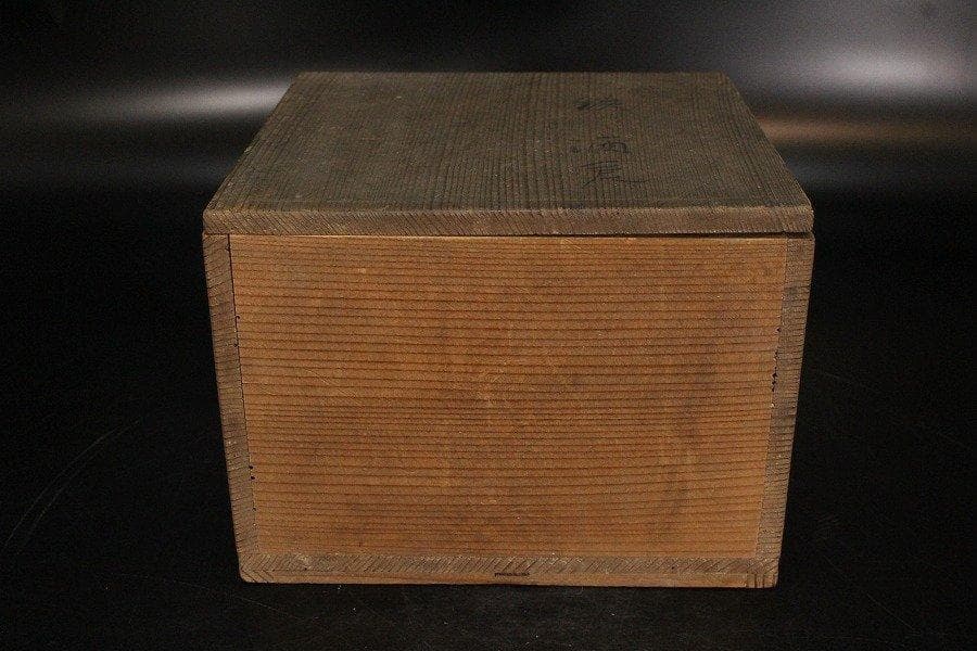 茶道具 古鉄 霰 時代 鉄瓶 酒器 古染付 唐物 陶片 蓋 旧家蔵出