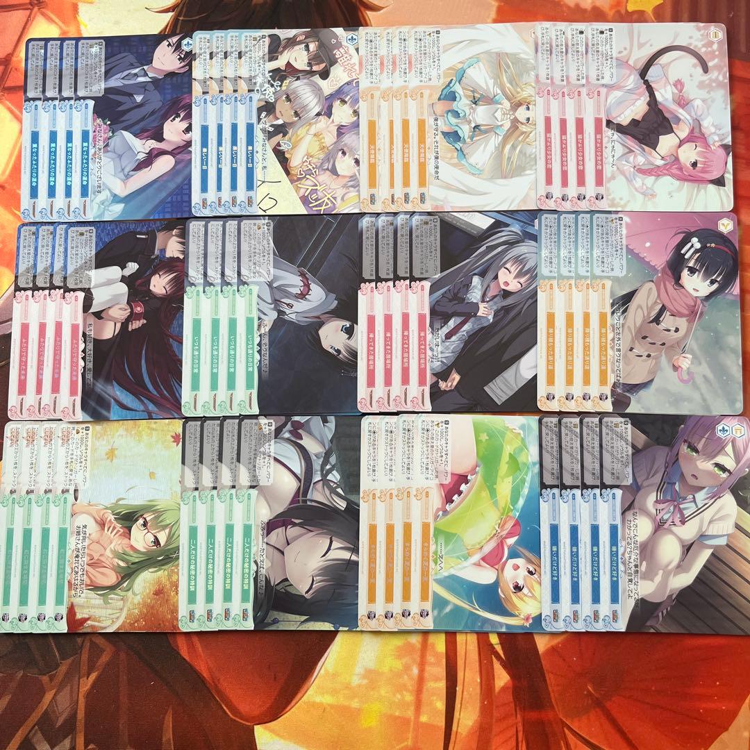 b2 ヴァイス ロゼ　ゆずソフト OFR.SR 4コン b