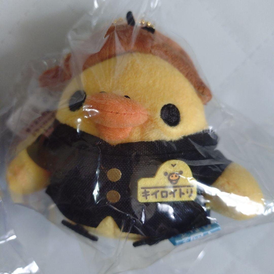 リラックマストア 東京 うめだ限定☆キイロイトリぶらさげぬいぐるみ