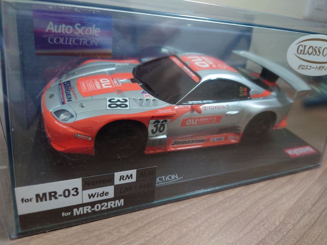 MZX303AU auセルモスープラJGTC2003