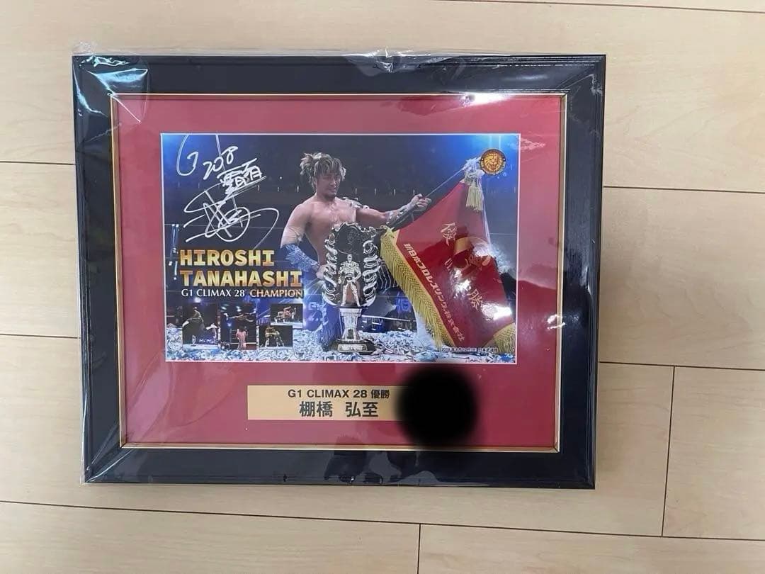 棚橋弘至選手　G1優勝　フォトフレーム