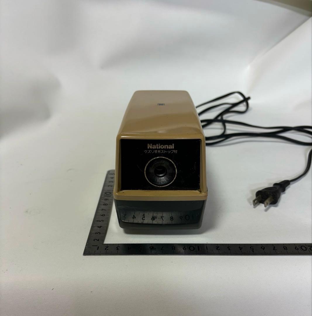 ナショナル電気えんぴつケズリ　ケズリすぎストップ付　昭和レトロ　昭和家電　松下