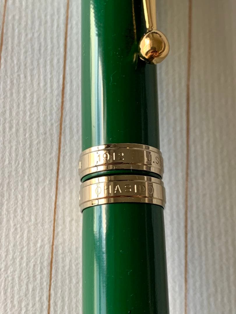 【希少】Ohashido（大橋堂）万年筆 グリーン軸 14Kペン先