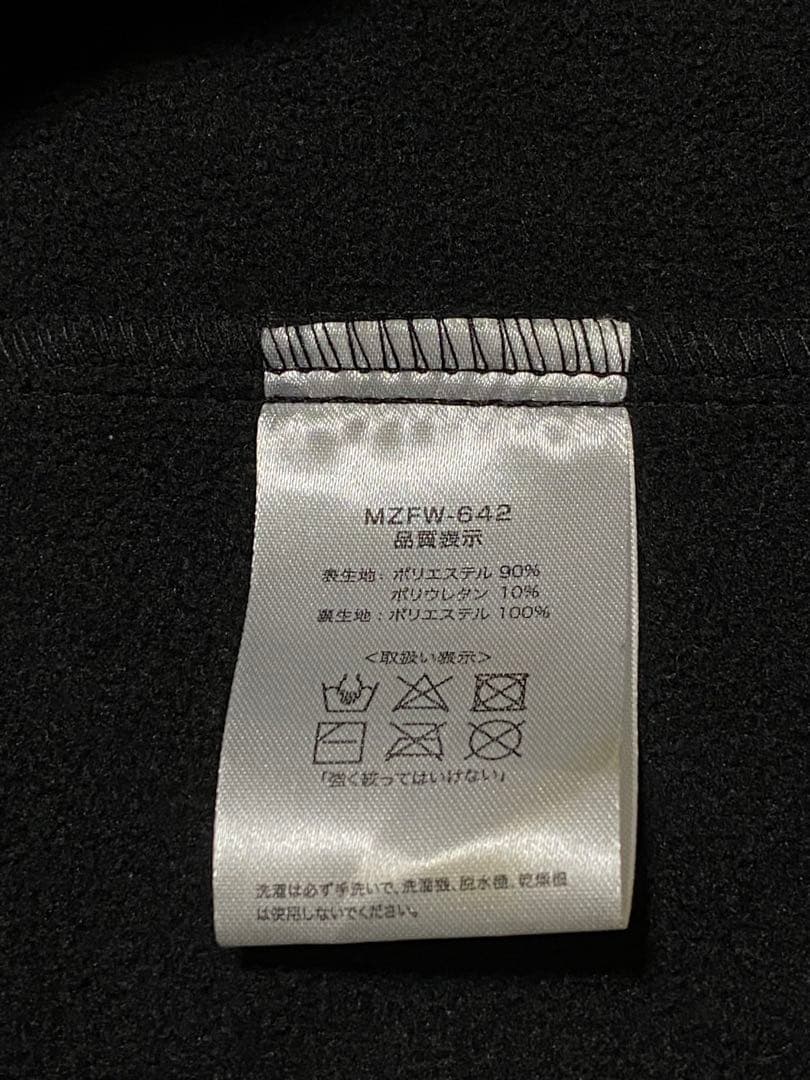 mazume MZFW-642 ウインドカットジャケット