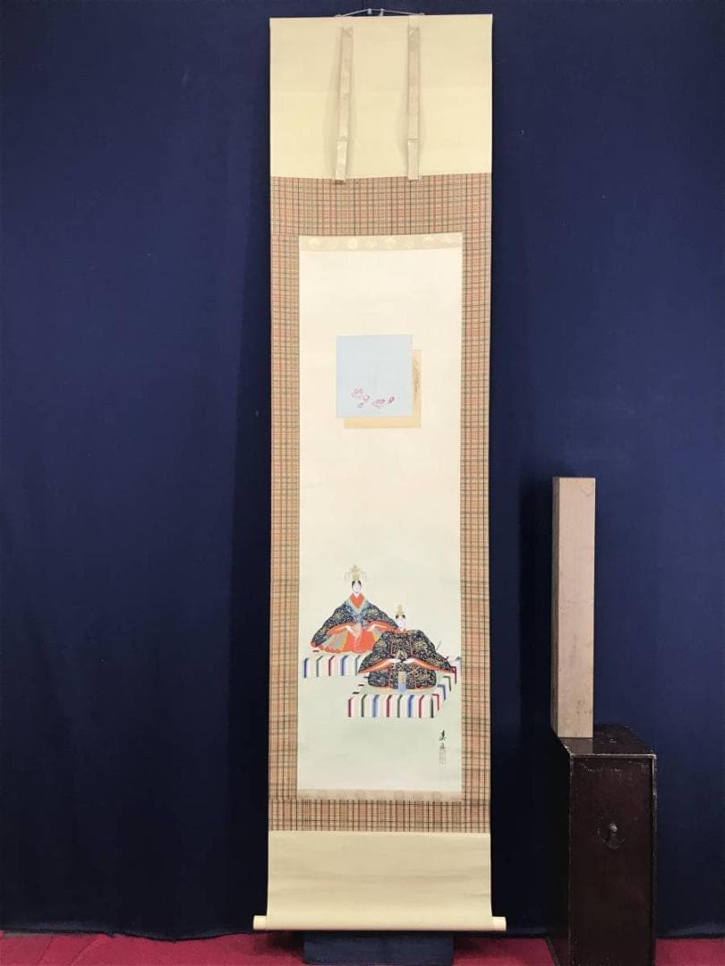 作者不詳/雛図/おひな様図/ヒナ図/掛軸/名家伝来/AE-15