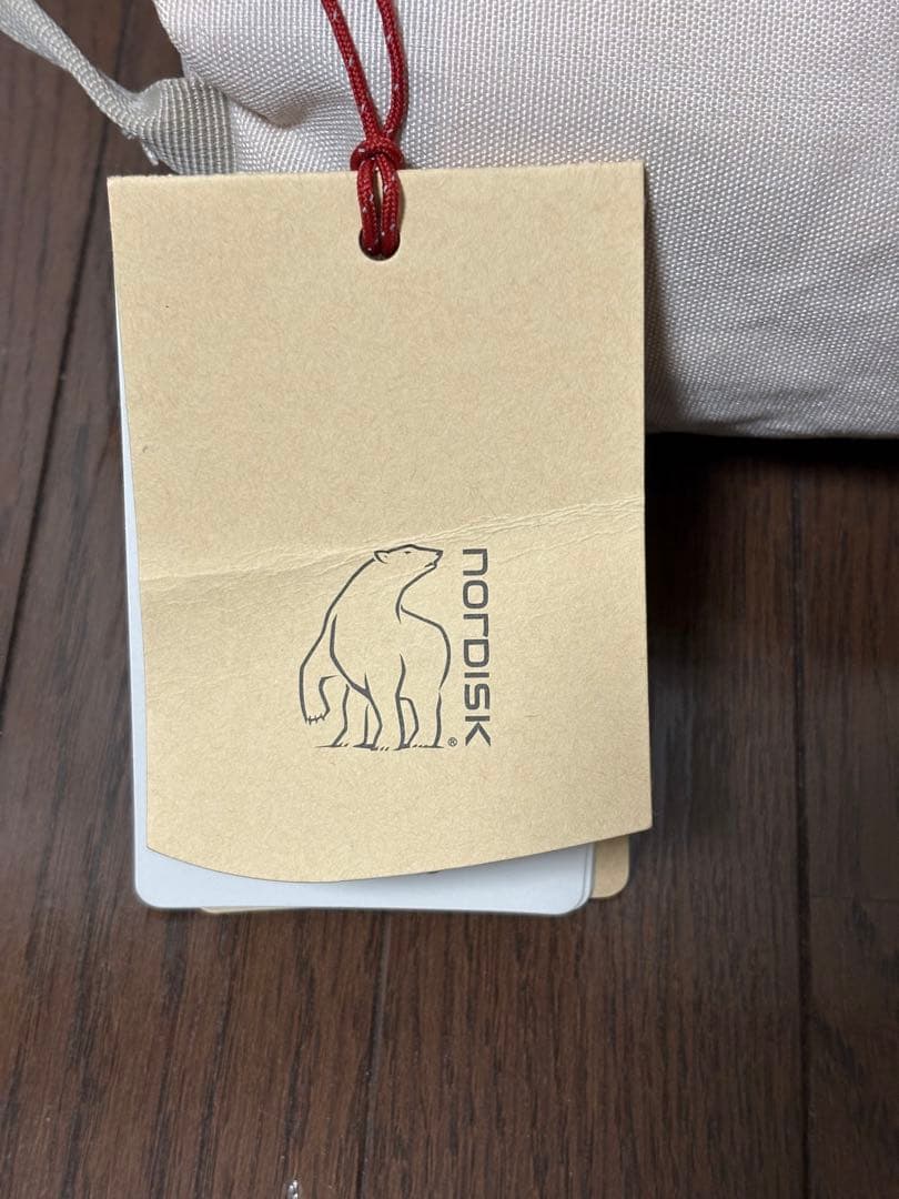 新品未使用Nordisk Marielund Chairノルディスク　チェア