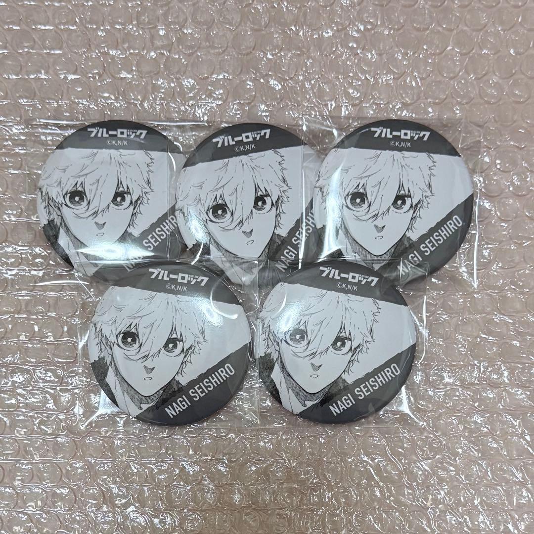 こ ブルーロック 伊勢丹 缶バッジ 凪誠士郎 15点