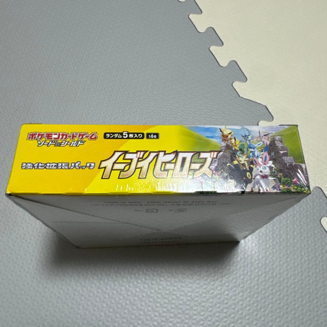 イーブイヒーローズ　BOX　シュリンク付き