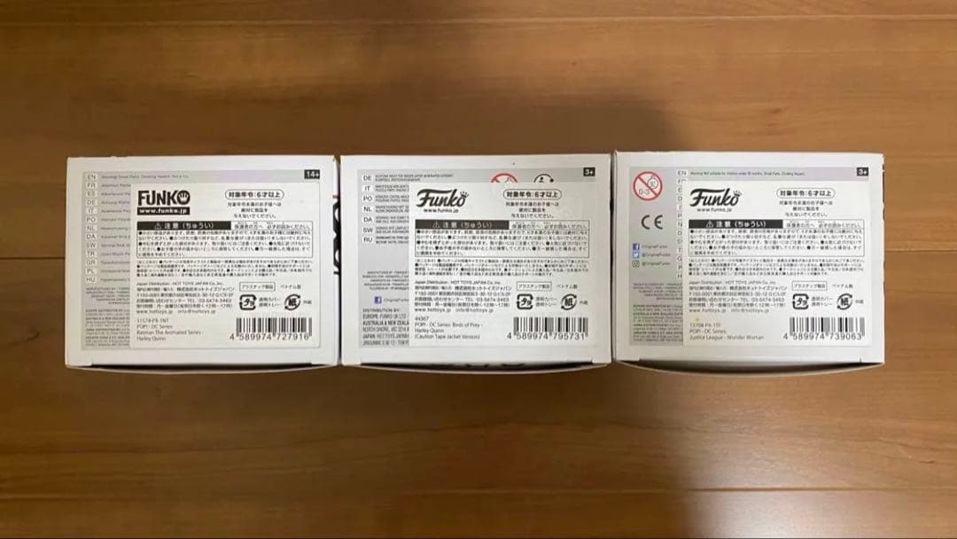 ファンコポップ MARVEL ハーレークイン ワンダーウーマン3体セット売り