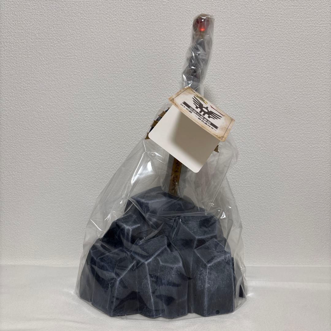 ふくびき所スペシャル〜大魔王ゾーマとはじまりの島〜伝説の勇者賞&さいごの1枚で賞