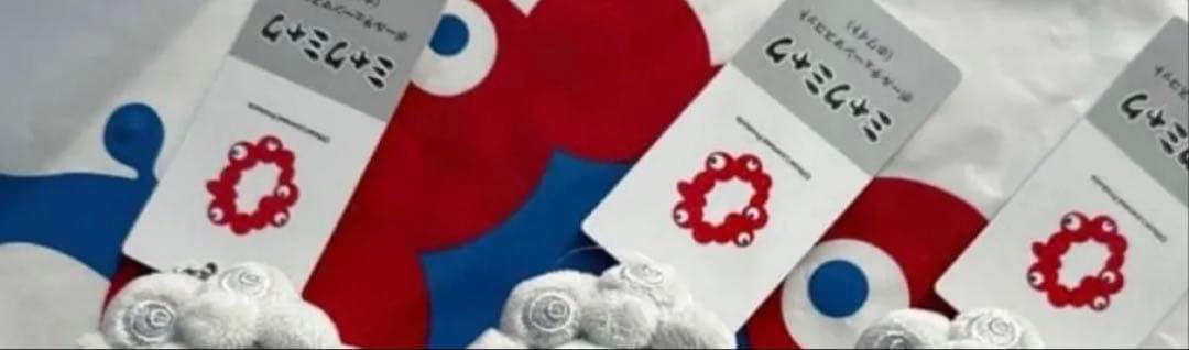 【説明欄必読】白ミャクミャク　ABC キーホルダーのタグの販売　画像2枚目参照