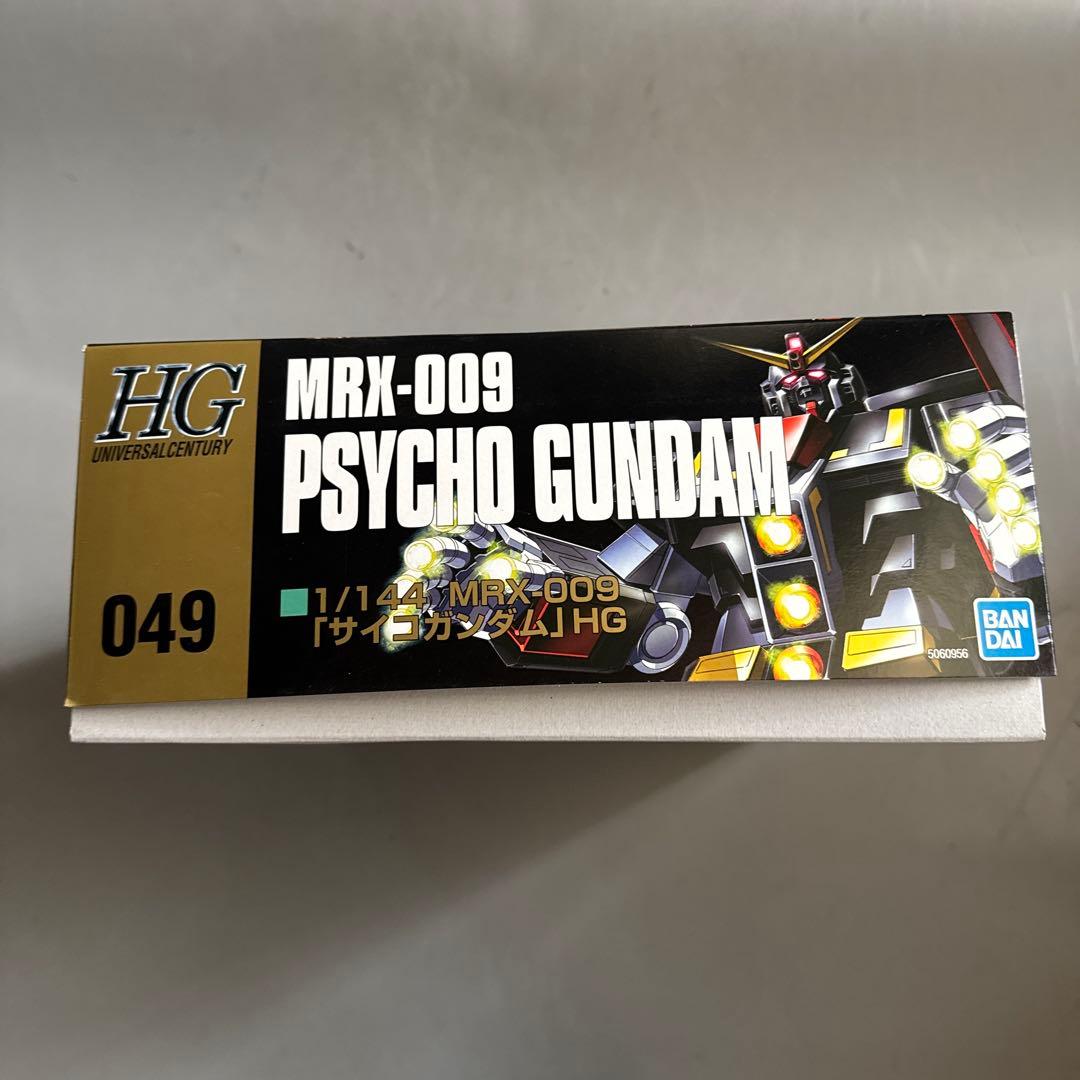 ロボット MRX-009 'Psycho Gundam' HG