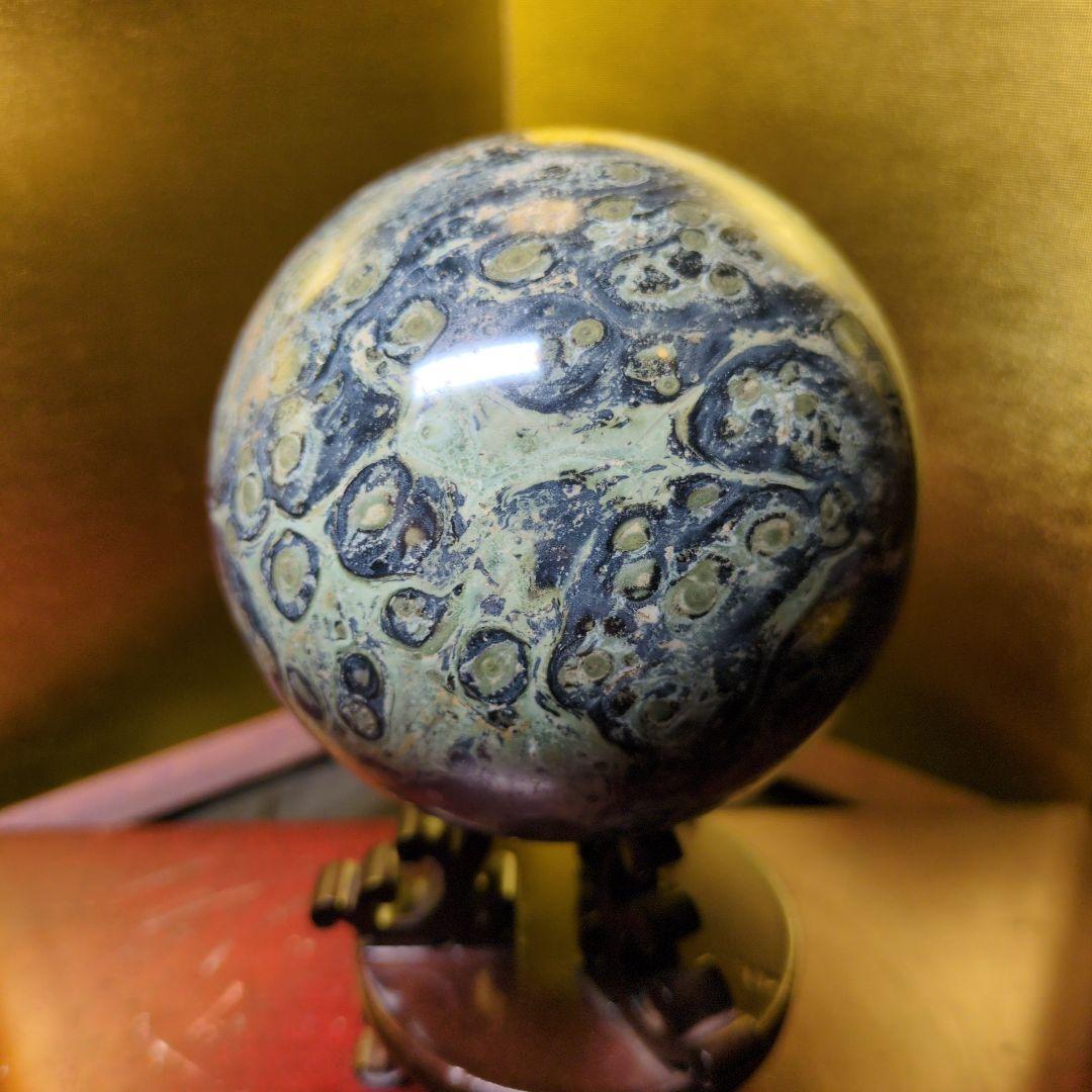 カンババジャスパー スフィア 直径85mm 1kg 丸玉 天然石 パワーストーン