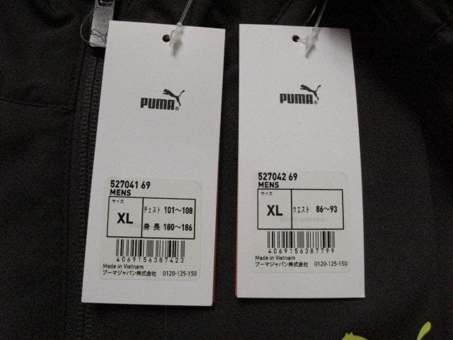 新品PUMAウェアー上下セットXLサイズ
