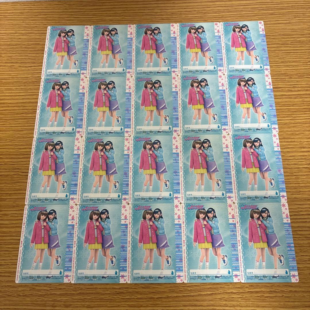 60枚　オシャレ魔女ラブandベリー　2006冬コレクション