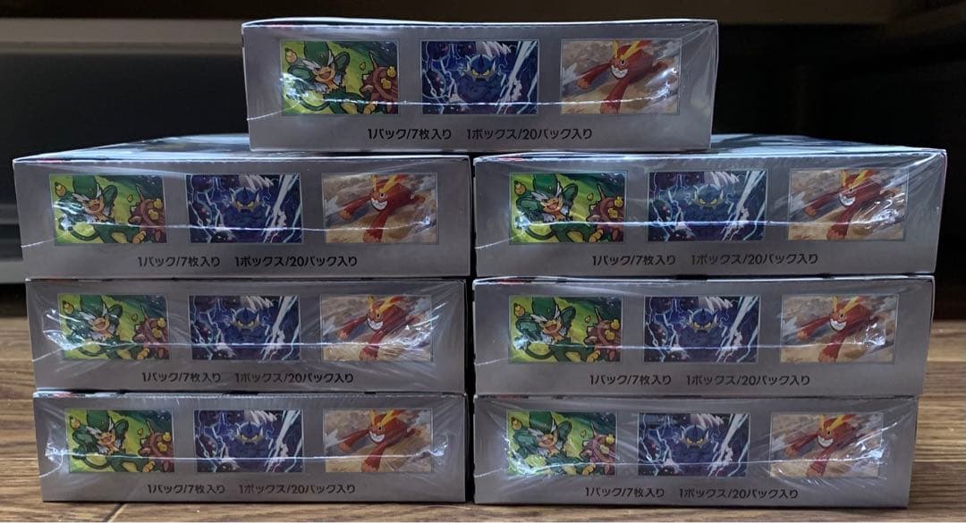 ポケモンカード ブラックボルト7BOX シュリンク付き【即購入可能】