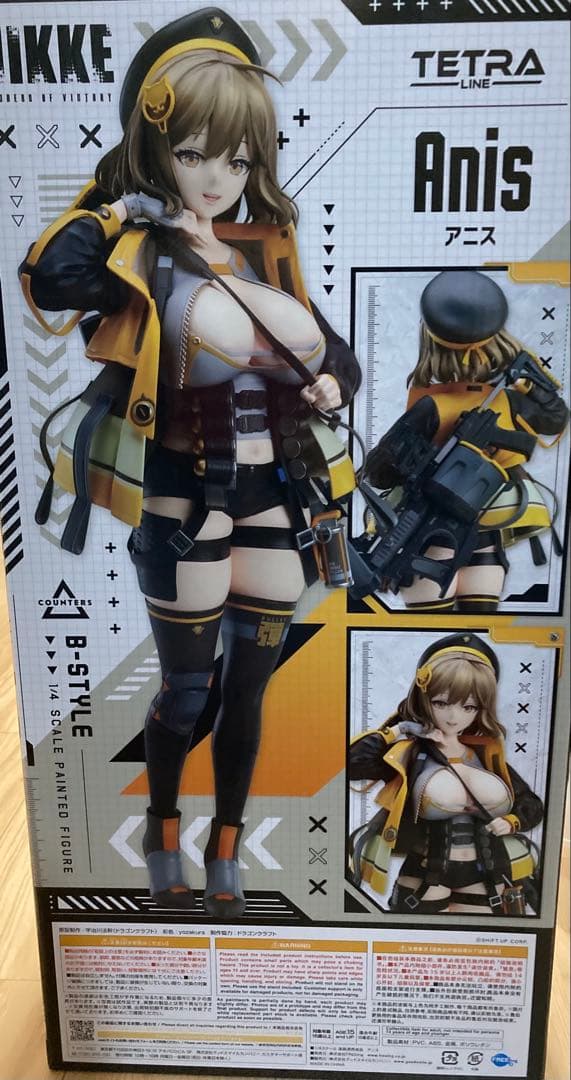勝利の女神NIKKE、アニス　1/4フィギュア