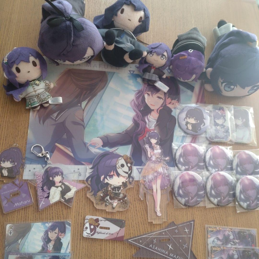 プロセカ 朝比奈まふゆ まとめ売り