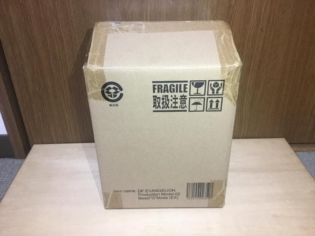 デフォリアル　エヴァンゲリオン2号機ビースト“G“モード　限定版