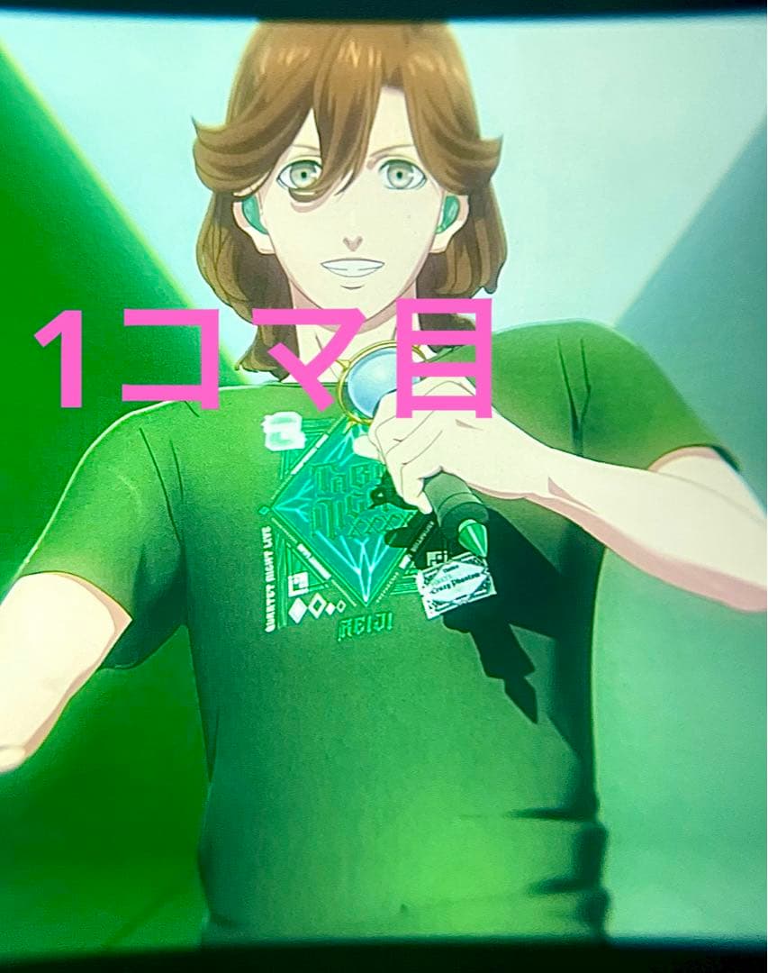 寿嶺二　our kiss 入場特典7週目　コマフィルム第2弾　うたプリ　タブナイ