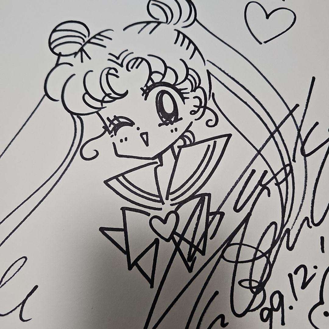 美少女戦士 セーラームーン 直筆サイン色紙