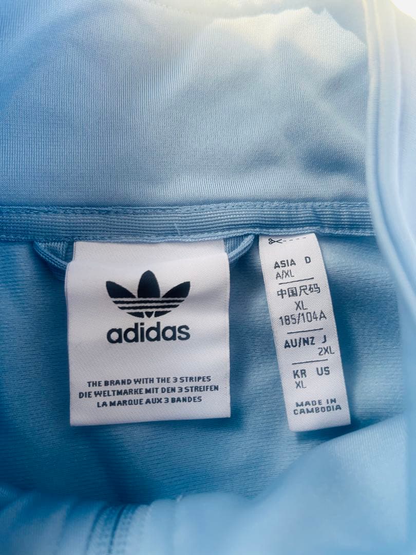 アディダス ジャージ トラックジャケット 水色 IX6437 2XL