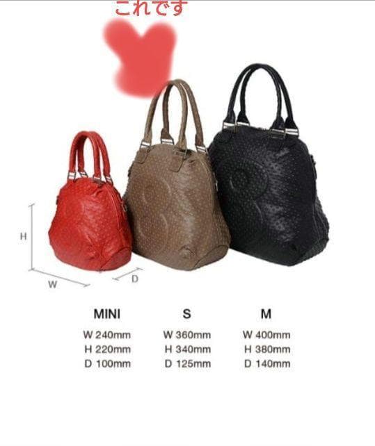 【新品】muta・ムータ　muta x garuglier　エンボス８バッグ