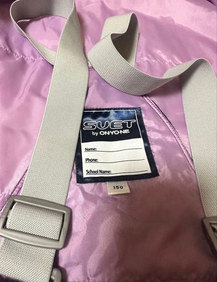 子ども用スキーウェア 150cm