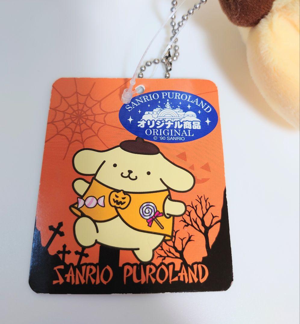 ポムポムプリン　ぬいぐるみ　マスコット　バッジ