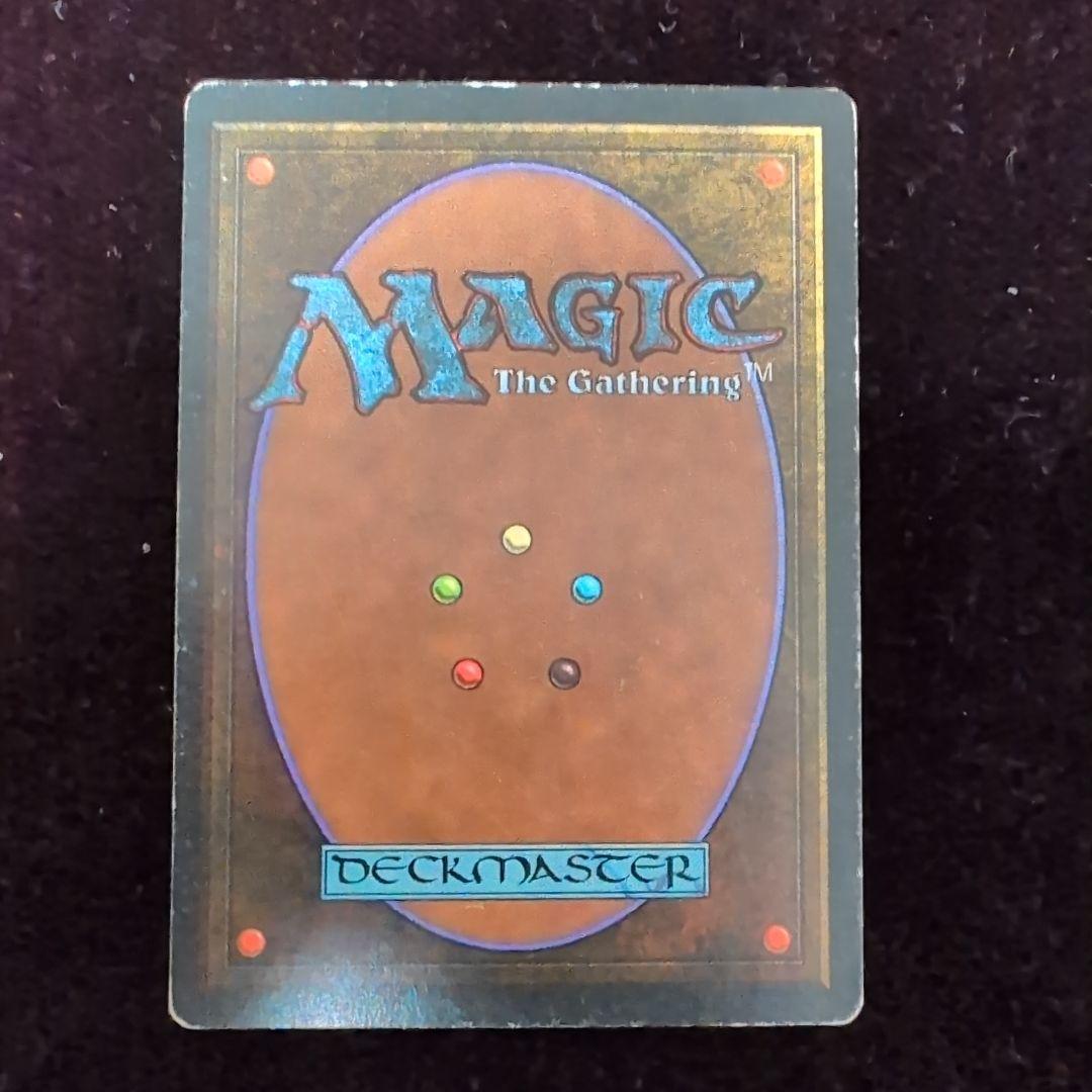 ヨ*ダ様 MTG　Volcanic 　3ED
