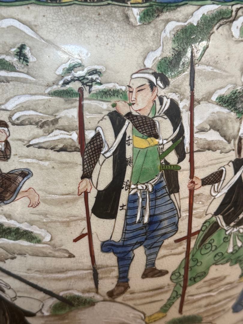 時代　仁清造　武士紋　大壺　色絵　アンティーク　送料込み260202