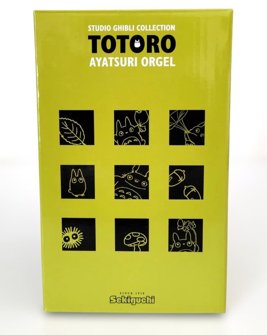 【新品未使用】セキグチ あやつりオルゴール となりのトトロ