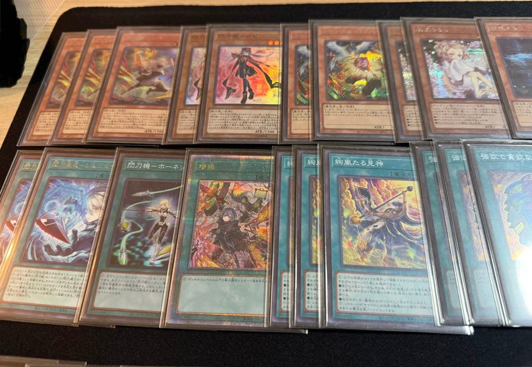 マ*可様 再出品　遊戯王OCG 閃刀姫(26年1月規制対応)