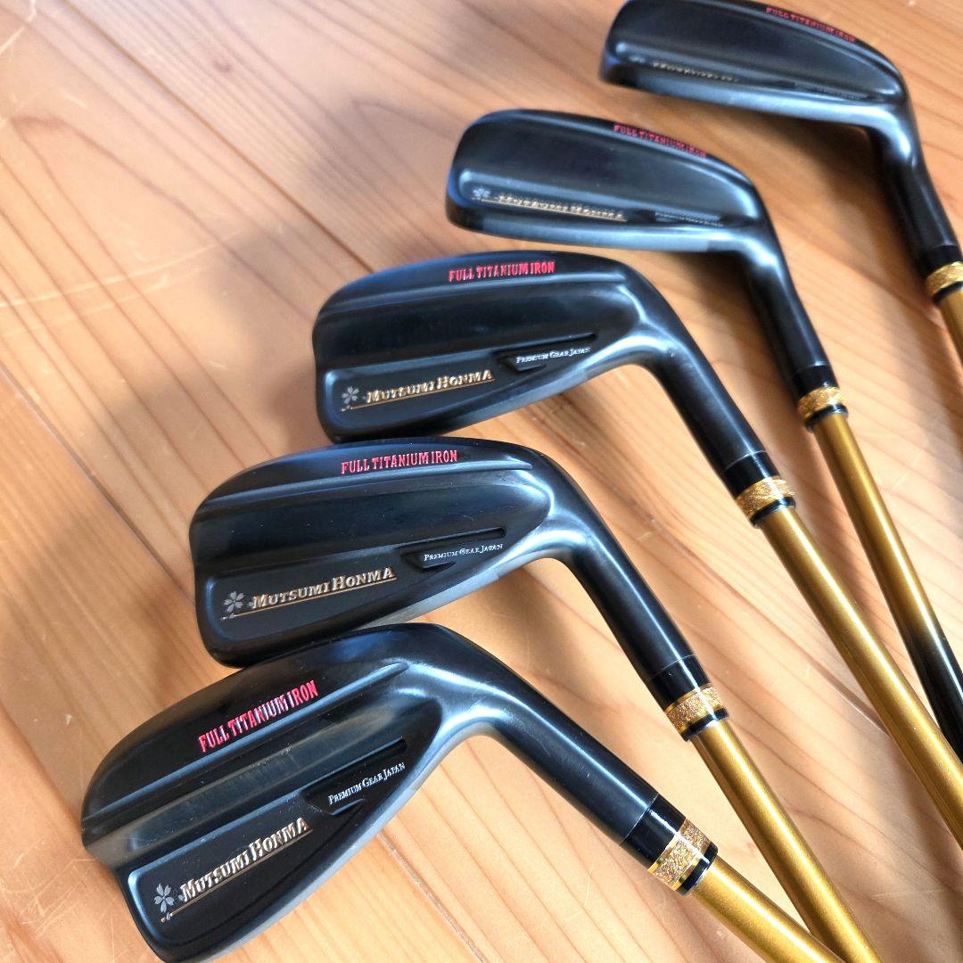 MUTSUMI HONMA フルチタンアイアン 5本セット 2025年モデル
