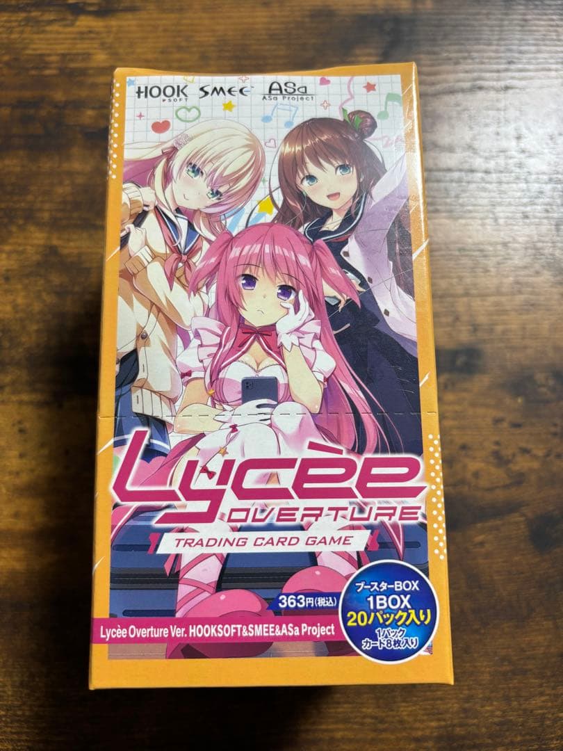 リセ　HOOKSOFT&SMEE&ASa Project 未開封 BOX