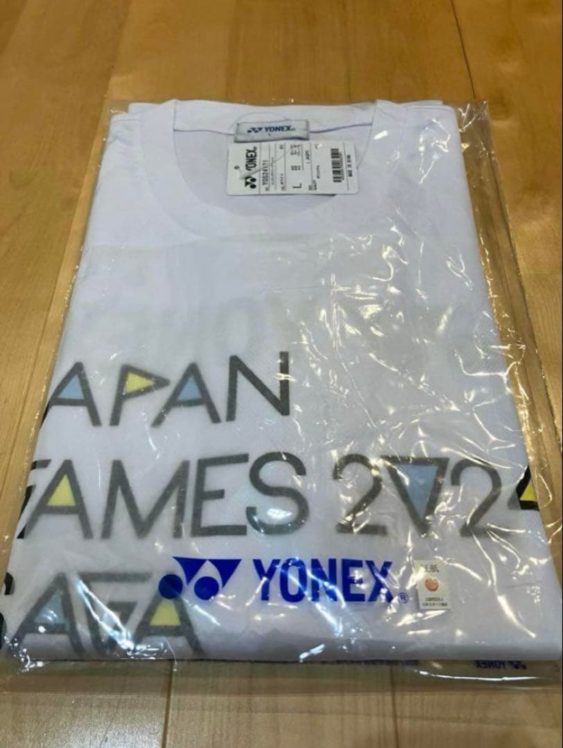 4点セット【マルチタスク】