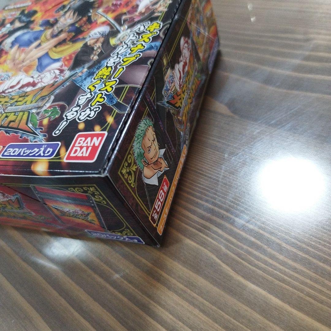 匿*️様 ワンピース キズナブースト　１弾の　未開封ブースターボックス1個