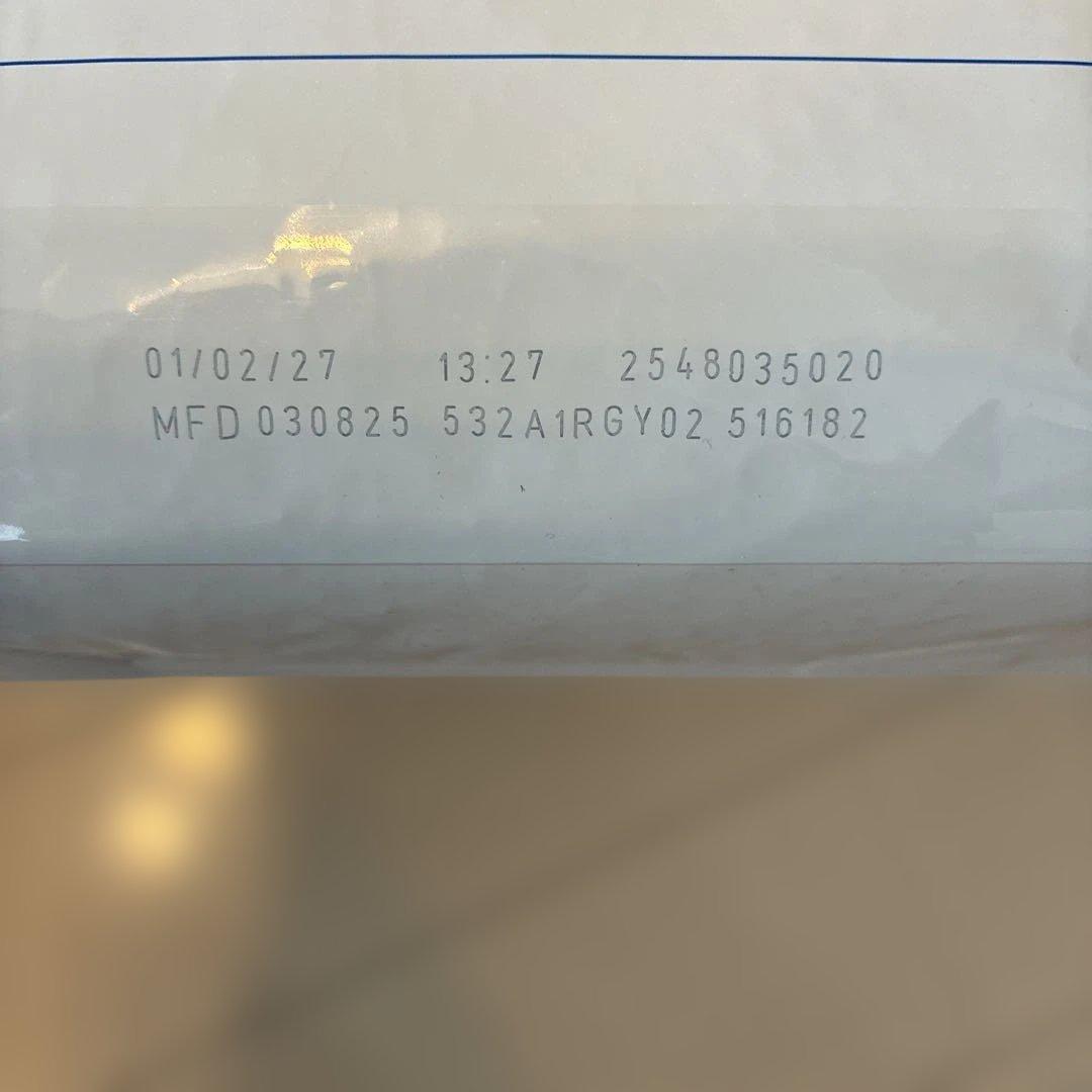 【よしこ】 CANIN 室内中高齢猫用 3.5kg