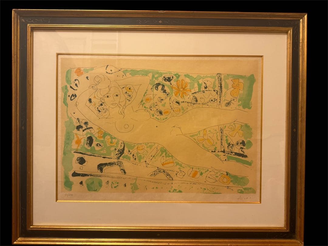 【限定品】アイズピリ 額装リトグラフ 限定60/150サイン有