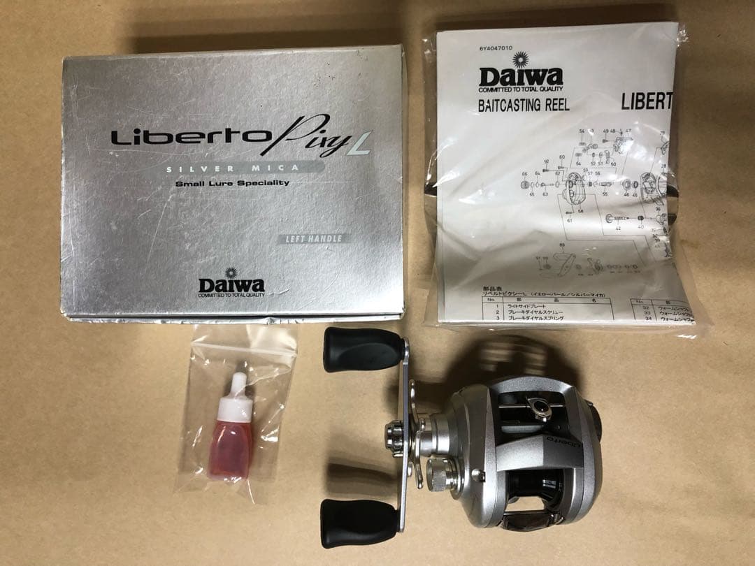 ダイワ リベルトピクシー レフトハンドル【美品】