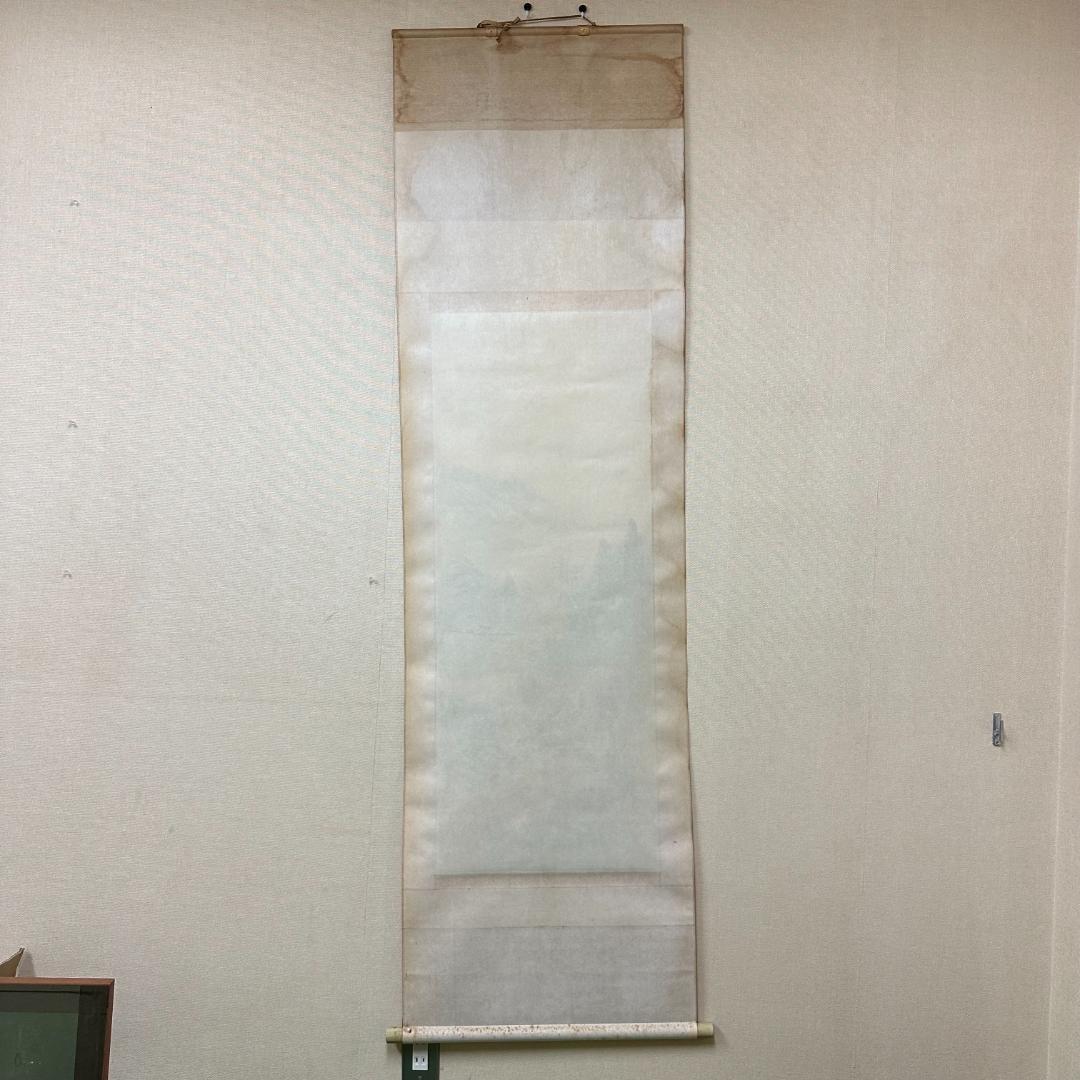 共箱付き！掛軸　署名落款あり　小室翠雲　秋色