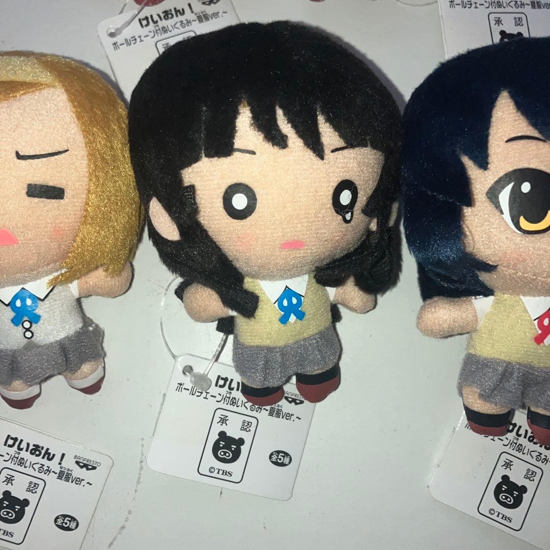 けいおん ボールチェーン付ぬいぐるみ